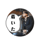 FukanoRock（個別スタンプ：9）