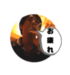 FukanoRock（個別スタンプ：10）