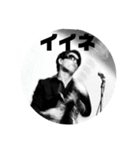 FukanoRock（個別スタンプ：12）