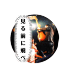 FukanoRock（個別スタンプ：13）