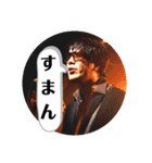 FukanoRock（個別スタンプ：15）