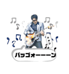 FukanoRock（個別スタンプ：21）
