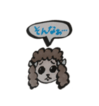 トイプードルゆめこ（個別スタンプ：6）