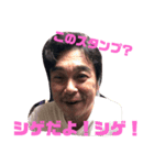 エビル2（個別スタンプ：3）