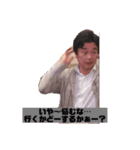 エビル2（個別スタンプ：7）