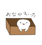 顔文字アタオカスタンプ（個別スタンプ：11）