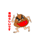 ワイルドうんこさん（個別スタンプ：3）