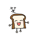 癒しのしょくぱんくん（個別スタンプ：6）
