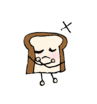 癒しのしょくぱんくん（個別スタンプ：23）