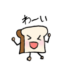癒しのしょくぱんくん（個別スタンプ：24）