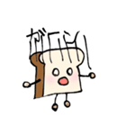 癒しのしょくぱんくん（個別スタンプ：31）