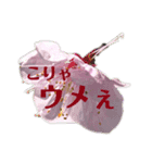 ダジャレおはな（個別スタンプ：3）