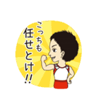 ☆王子の日常☆（個別スタンプ：2）