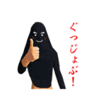 クロメン君のスタンプ（個別スタンプ：1）