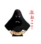 クロメン君のスタンプ（個別スタンプ：2）