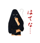 クロメン君のスタンプ（個別スタンプ：5）