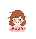 やさしい女の子とくまの生活（個別スタンプ：1）