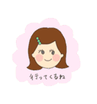 やさしい女の子とくまの生活（個別スタンプ：7）