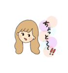 やさしい女の子とくまの生活（個別スタンプ：10）