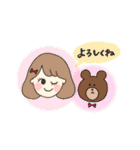やさしい女の子とくまの生活（個別スタンプ：17）