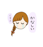 やさしい女の子とくまの生活（個別スタンプ：21）