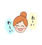やさしい女の子とくまの生活（個別スタンプ：23）