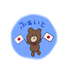 やさしい女の子とくまの生活（個別スタンプ：30）