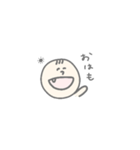 あやこ語スタンプ（個別スタンプ：5）