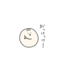 あやこ語スタンプ（個別スタンプ：7）