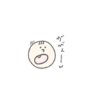 あやこ語スタンプ（個別スタンプ：11）