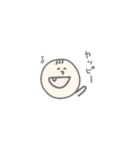 あやこ語スタンプ（個別スタンプ：12）