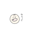 あやこ語スタンプ（個別スタンプ：13）