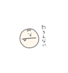 あやこ語スタンプ（個別スタンプ：14）