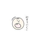 あやこ語スタンプ（個別スタンプ：18）