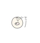 あやこ語スタンプ（個別スタンプ：21）
