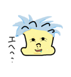 青い髪の男の子（個別スタンプ：5）
