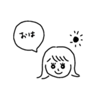 OLあつこの毎日（個別スタンプ：1）