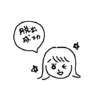 OLあつこの毎日（個別スタンプ：4）