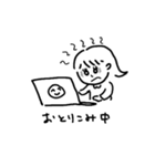 OLあつこの毎日（個別スタンプ：6）