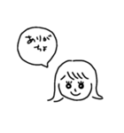 OLあつこの毎日（個別スタンプ：10）