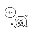 OLあつこの毎日（個別スタンプ：12）