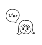 OLあつこの毎日（個別スタンプ：13）