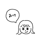 OLあつこの毎日（個別スタンプ：14）