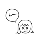 OLあつこの毎日（個別スタンプ：15）