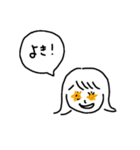 OLあつこの毎日（個別スタンプ：16）
