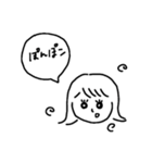 OLあつこの毎日（個別スタンプ：19）