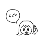 OLあつこの毎日（個別スタンプ：21）