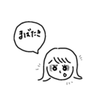 OLあつこの毎日（個別スタンプ：22）