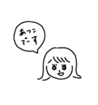 OLあつこの毎日（個別スタンプ：23）