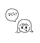 OLあつこの毎日（個別スタンプ：24）